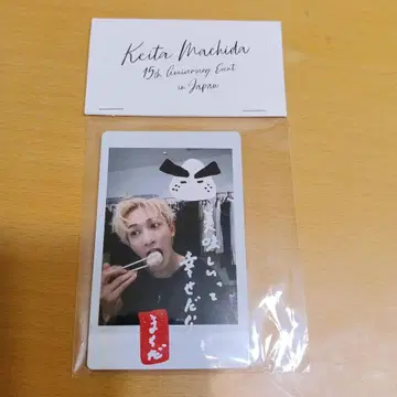 극단 EXILE 마치다 케이타 폴라로이드풍 포토 카드 5장 세트 15th