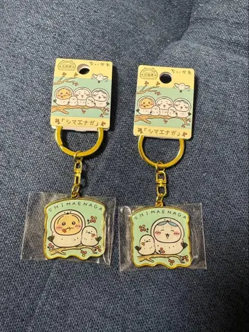 치이카와 키링 지역 한정 홋카이도 한정 시마연가 토끼 하치와레