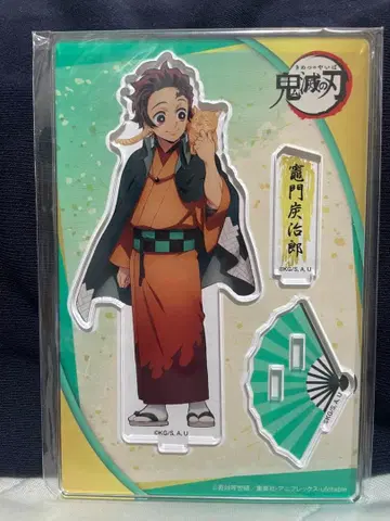 카마도 탄지로 아크릴 스탠드 부채 포함 귀멸의 칼날