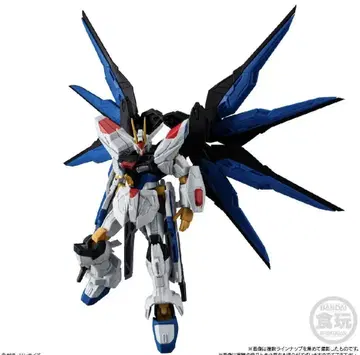 건담 G프레임 FA 08 스트라이크 프리덤 + 옵션 부품 세트