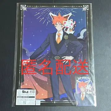 TOBE HEROX 캐릭터 복권 E상 클리어 포스터 & 스티커 조니즈