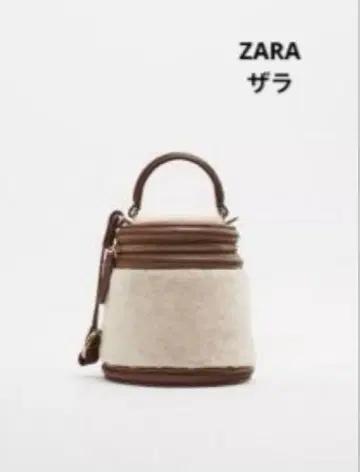 새상품급 인기 완판! 퍼 숄더백 (가을/겨울) 통형 가방 버킷백 bag