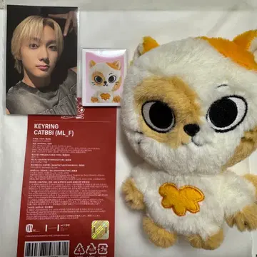 CATBBI 케피 봉제 인형 키링