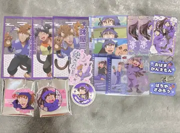 닌타마 란타로 5학년 묶음 판매