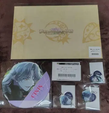 호시쿠지 유메쿠로 키니스 빌크 거치대 포함 브로마이드 BIG 캔뱃지