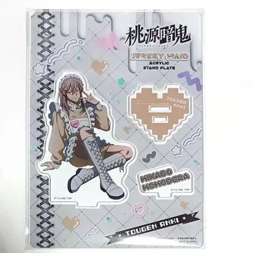 도원암귀 저지 메이드 아크릴 스탠드 플레이트 도지 신몬 아크스타