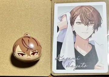 카가미 하야토 츠마루