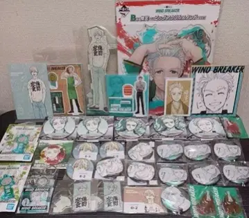 WIND BREAKER 우메미야 복권 메이트 캔뱃지 아크릴 스탠드