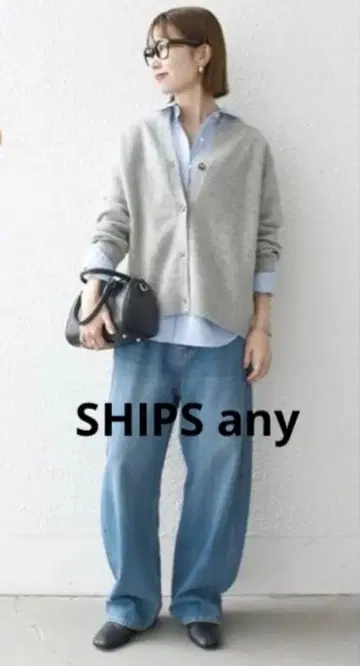 [새상품급] SHIPS any 캐시미어 믹스 스키퍼 니트 가디건