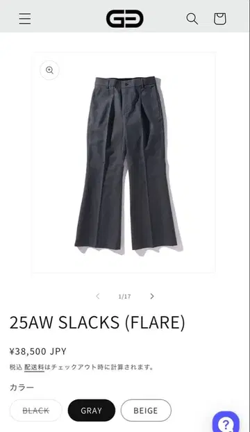 goatessence 25AW SLACKS (FLARE) 캡 세트