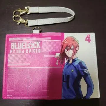 치기리 효마 수첩형 패스 케이스