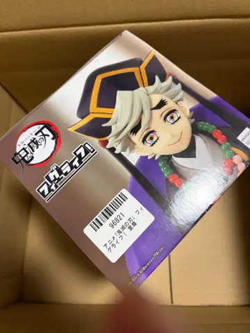 [미개봉 새상품] 애니메이션 [귀멸의 칼날] 피그라이프! 도우마