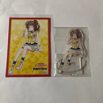 야마부키 사아야 아크릴 스탠드 덤 포함