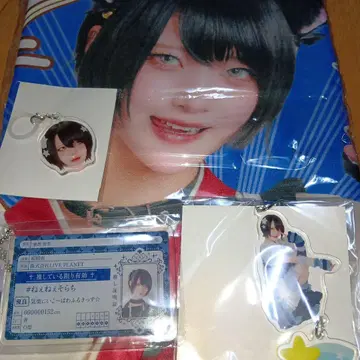 AVAM 시노노메 아오조라 생탄 스이파라 굿즈 세트