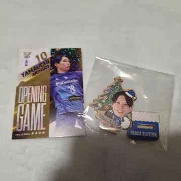 오사카 불테온 야마우치 아키히로 선수 가챠 트레이딩 카드