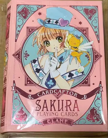 카드캡터 사쿠라 12권 특장판 BIG 아트 트럼프 CLAMP