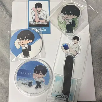 빛이 죽은 여름 요시키 라운드 원 아크릴 스탠드 제비뽑기당 세트