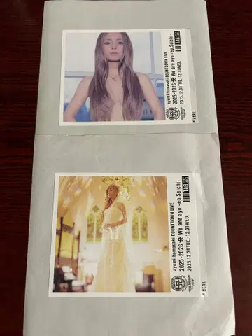 하마사키 아유미 캔 씰만