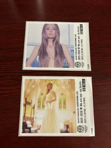 하마사키 아유미 캔 씰만