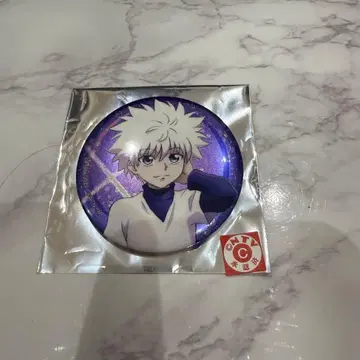 헌터헌터 글리터 캔뱃지 G.I편 키루아