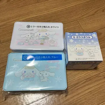 시나모롤 당첨 복권 유리 보울 소품함