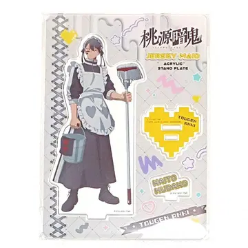 도원암귀 저지 메이드 아크릴 스탠드 플레이트 아크스타 무타노 무진