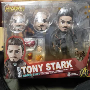 토니 스타크 나노 수트 피규 에그 어택