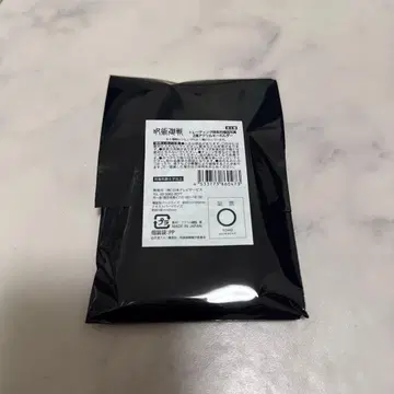 주술회전 트레이딩 시계열 장면 사진 2연 아크릴 키링 미사용 새상품