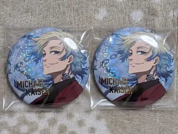 블루 록 블루 록전 캔뱃지 미하엘 카이저