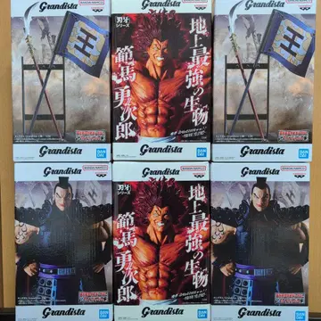 Grandista 한마 유지로 & 왕기 모듬 A&B 피규어 6개 세트