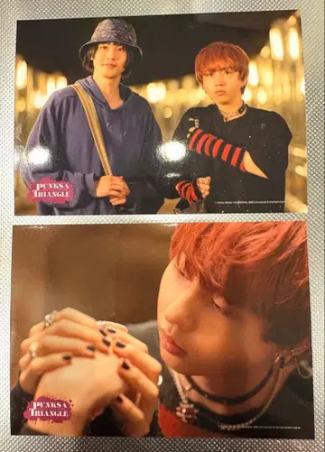 [새상품] PUNKS TRIANGEL 프로마이드 사진