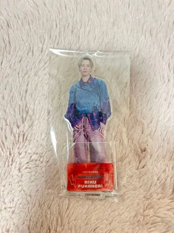 BALLISTIK BOYZ 후카보리 미라이 아크릴 스탠드