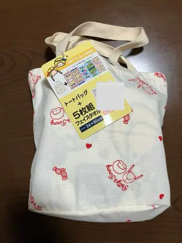 PATTY&JIMMY 패티&지미 페이스 타월 5개 세트 토트백 포함