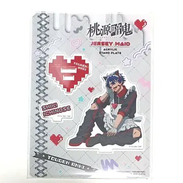 미개봉 새상품 도겐안키 저지 메이드 아크릴 스탠드 플레이트 이치노세 시키