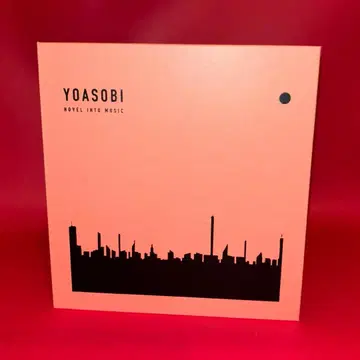 YOASOBI 한정판 THE BOOK