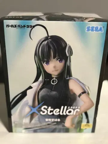 SEGA XStellar 걸즈 밴드 피규어