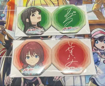 걸즈 밴드 클라이 부도칸 주가쿠노사케 팔각형 캔뱃지 세트