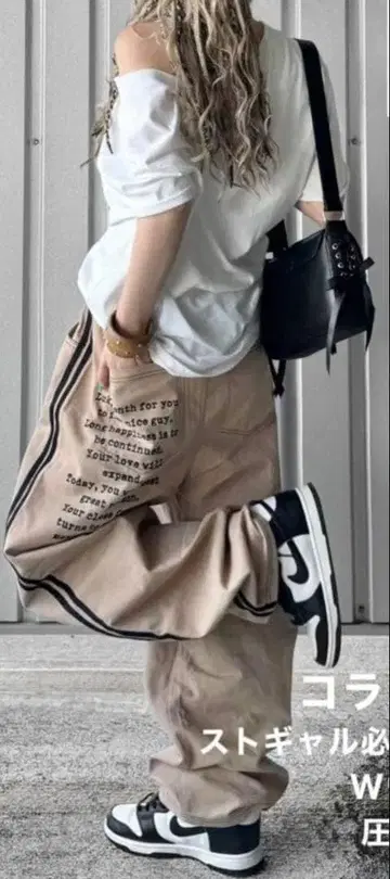 KIKU 콜라보 W 허리 커브 팬츠 베이지 M(프리 사이즈)