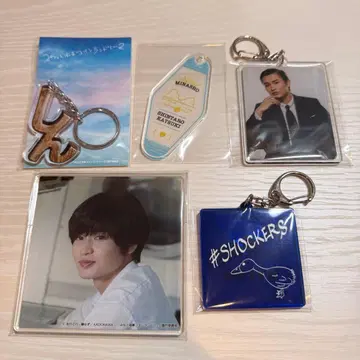 니시가키 쇼키링