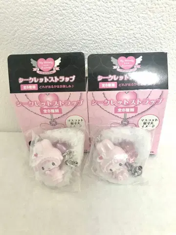산리오 시크릿 스트랩 (멜로우 살로미우사) 마이 스위트 피아노 2종