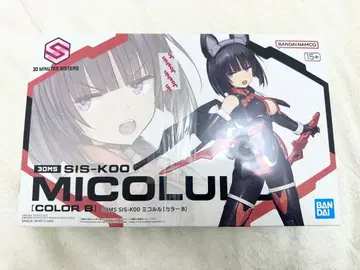 미개봉 새상품 30MS SIS-K00 미콜루루 [컬러 B] 미조립