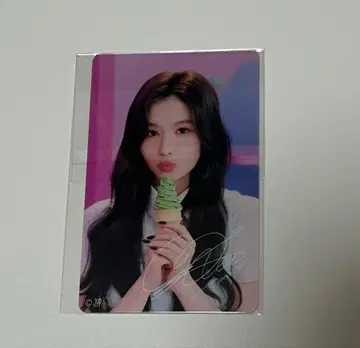 TWICE 사나 트레이딩 카드