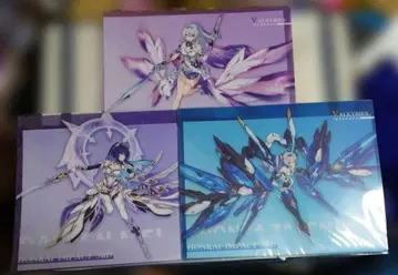 붕괴 3rd 클리어 파일 3종