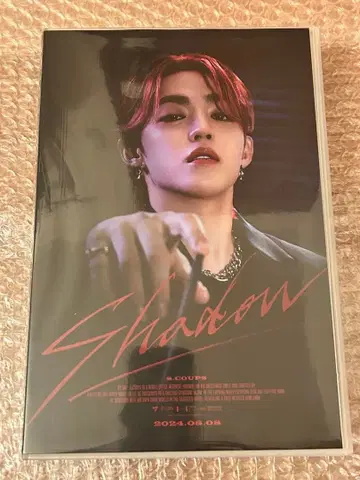 SEVENTEEN 세븐틴 세부치 에스쿱스 바파케 2024