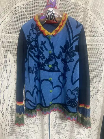 알베로베로 가디건