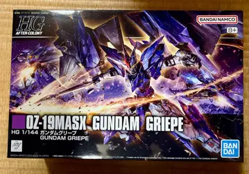HG 1/144 건담 그리프