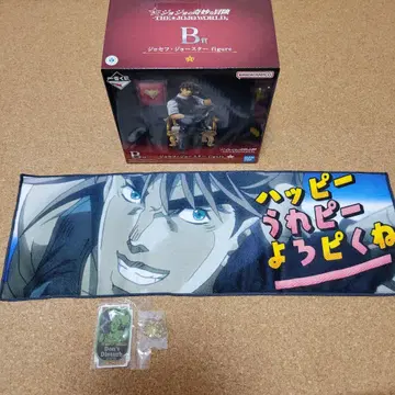 죠죠의 기묘한 모험 제일복권 2부 죠셉 세트