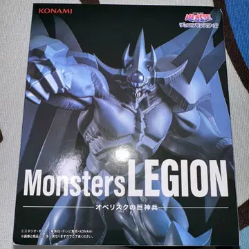 유희왕 Monsters LEGION 오벨리스크의 거신병