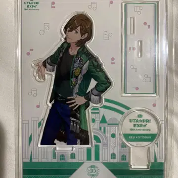 우타프리 코토부키 레이지 EXPO 아크릴 스탠드