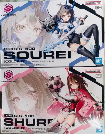 30MS 슈레미 소우레이 2점 세트